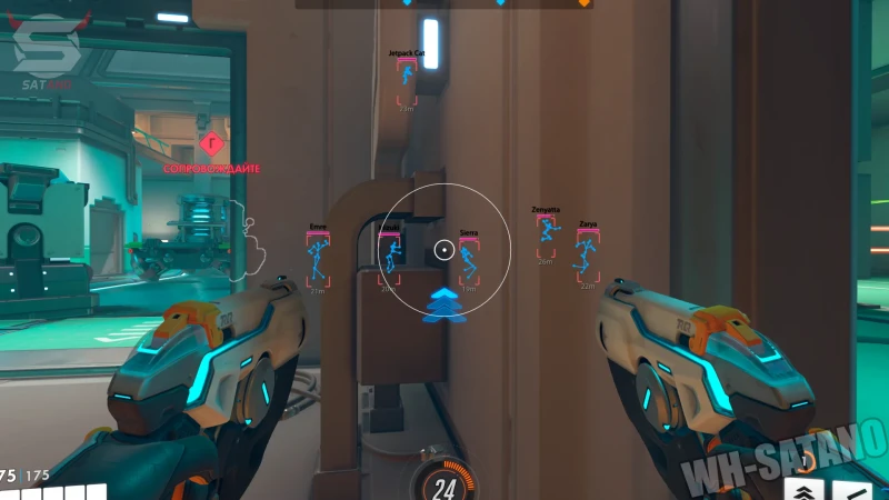 Overwatch 2 Cheats gameplay screenshot 1 — ESP, aimbot, and hacks preview Overwatch 2 Cheats gameplay screenshot 1 — ESP, aimbot, and hacks preview