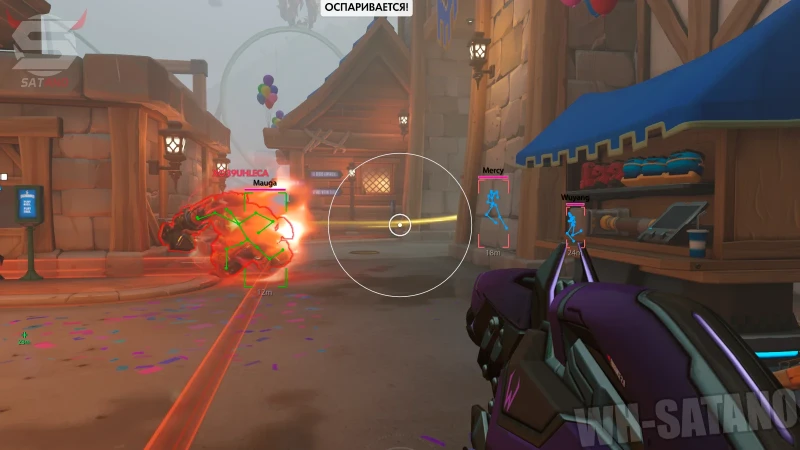 Overwatch 2 Cheats gameplay screenshot 2 — ESP, aimbot, and hacks preview Overwatch 2 Cheats gameplay screenshot 2 — ESP, aimbot, and hacks preview