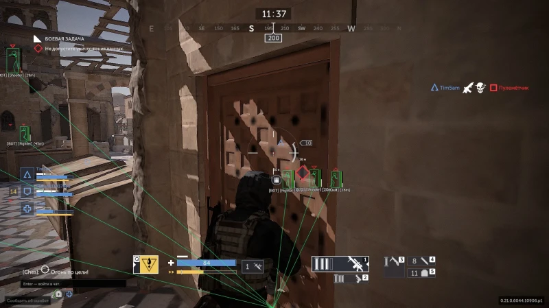 Caliber Cheats gameplay screenshot 1 — ESP, aimbot, and hacks preview