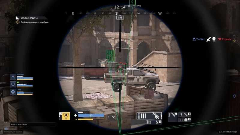 Caliber Cheats gameplay screenshot 2 — ESP, aimbot, and hacks preview