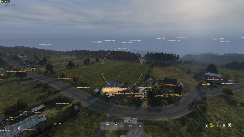 Dayz Cheats gameplay screenshot 1 — ESP, aimbot, and hacks preview Dayz Cheats gameplay screenshot 1 — ESP, aimbot, and hacks preview
