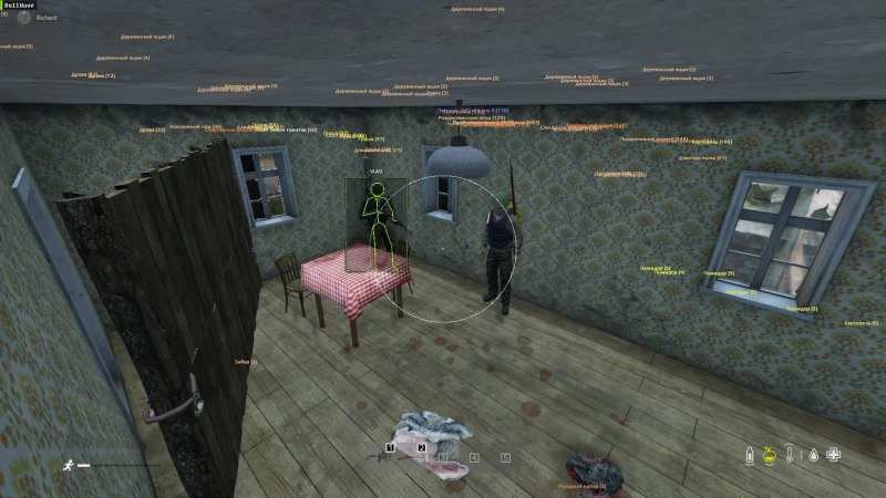 Dayz Cheats gameplay screenshot 2 — ESP, aimbot, and hacks preview Dayz Cheats gameplay screenshot 2 — ESP, aimbot, and hacks preview