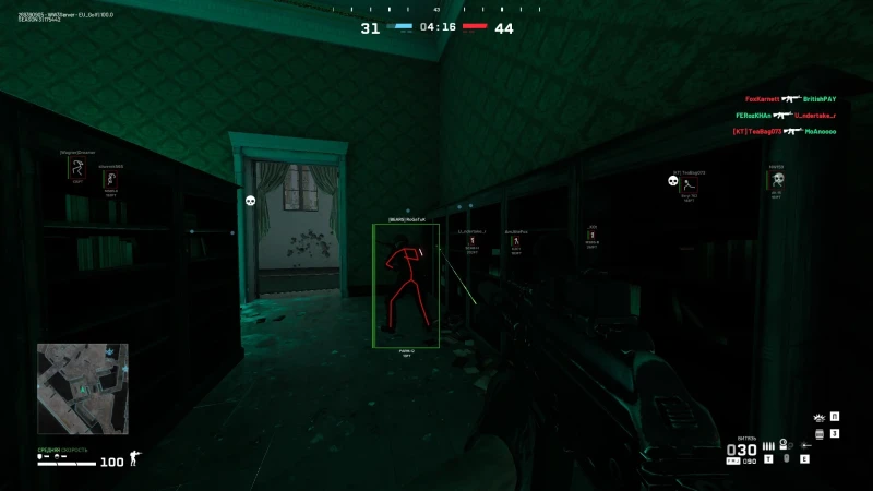 World War 3 Cheats gameplay screenshot 1 — ESP, aimbot, and hacks preview World War 3 Cheats gameplay screenshot 1 — ESP, aimbot, and hacks preview