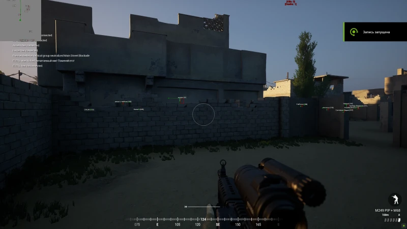 Squad Cheats gameplay screenshot 2 — ESP, aimbot, and hacks preview