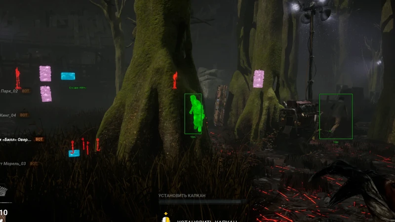 Dead By Daylight Cheats gameplay screenshot 2 — ESP, aimbot, and hacks preview