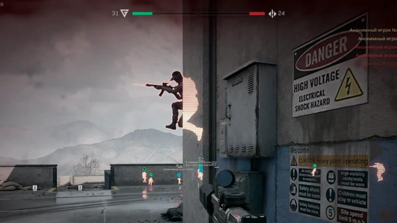 Delta Force Cheats gameplay screenshot 2 — ESP, aimbot, and hacks preview Delta Force Cheats gameplay screenshot 2 — ESP, aimbot, and hacks preview