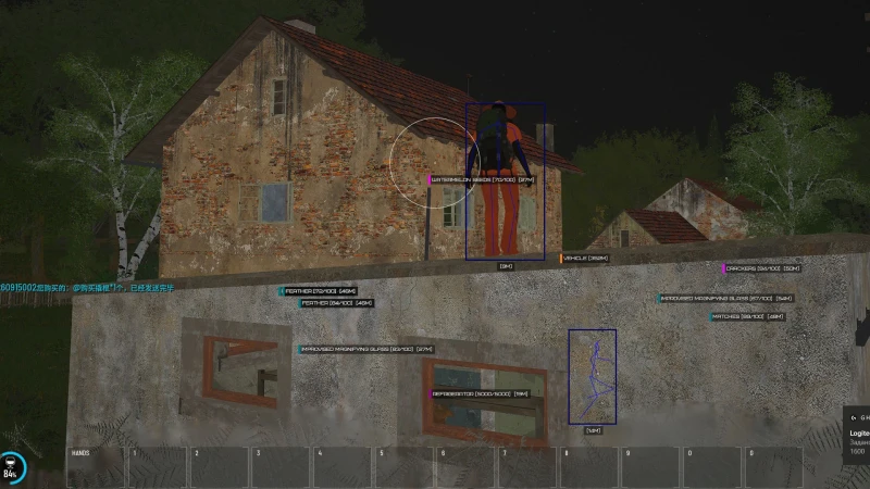 Scum Cheats gameplay screenshot 2 — ESP, aimbot, and hacks preview Scum Cheats gameplay screenshot 2 — ESP, aimbot, and hacks preview