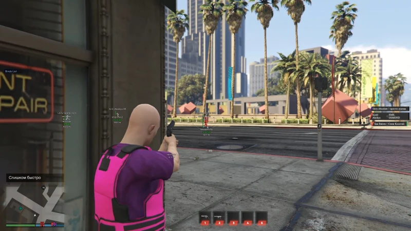Gta 5 Online Cheats gameplay screenshot 1 — ESP, aimbot, and hacks preview Gta 5 Online Cheats gameplay screenshot 1 — ESP, aimbot, and hacks preview