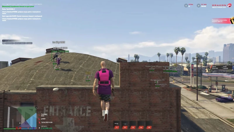 Gta 5 Online Cheats gameplay screenshot 2 — ESP, aimbot, and hacks preview Gta 5 Online Cheats gameplay screenshot 2 — ESP, aimbot, and hacks preview